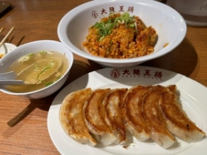大阪王将